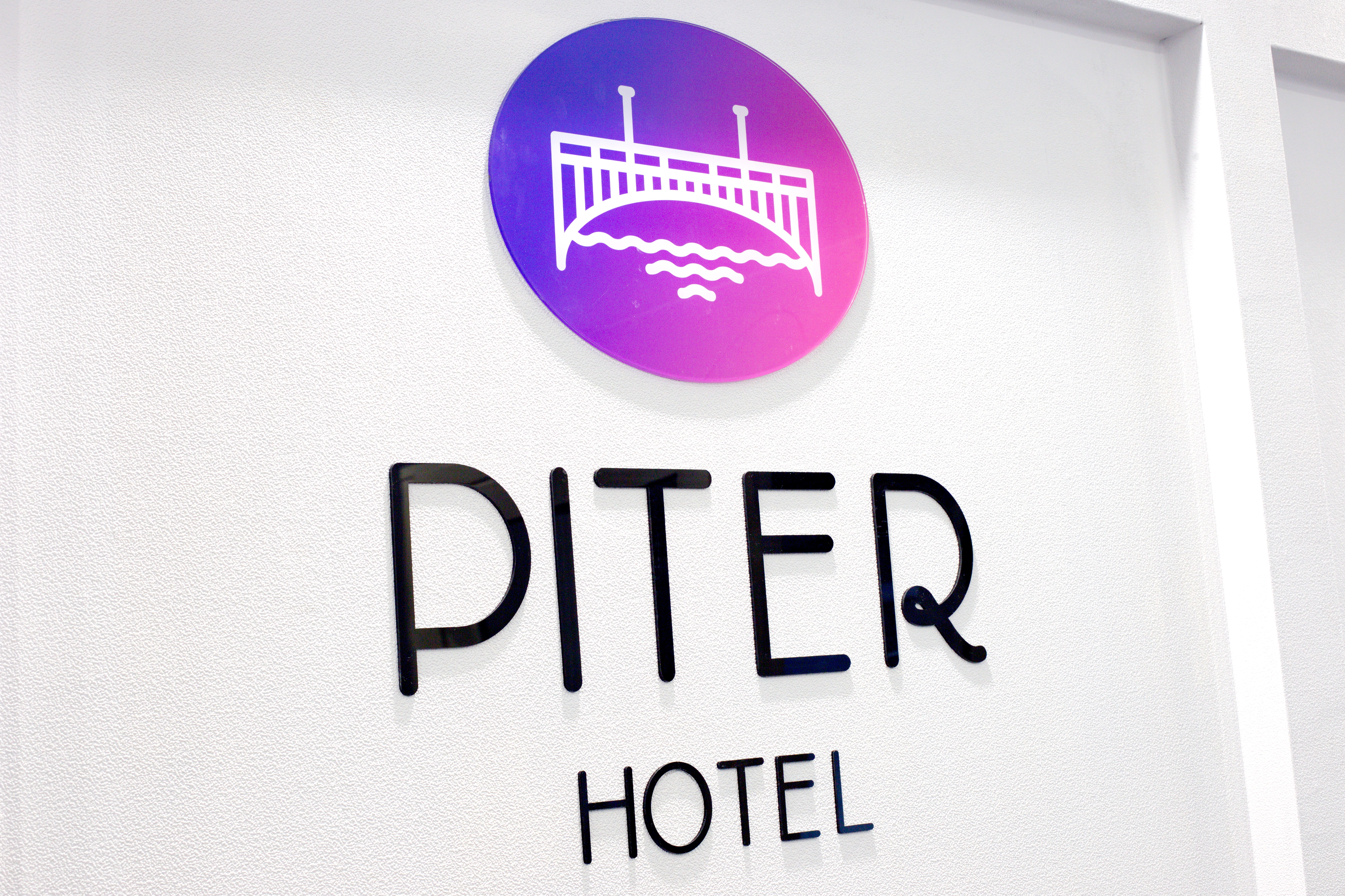 Piter Hotel