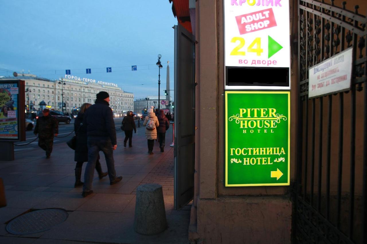 Piter House