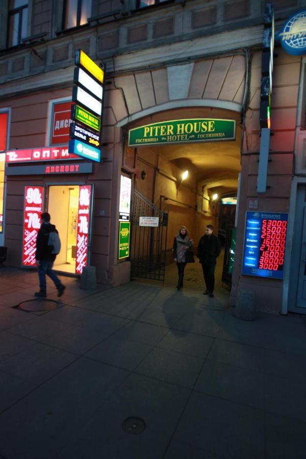 Piter House