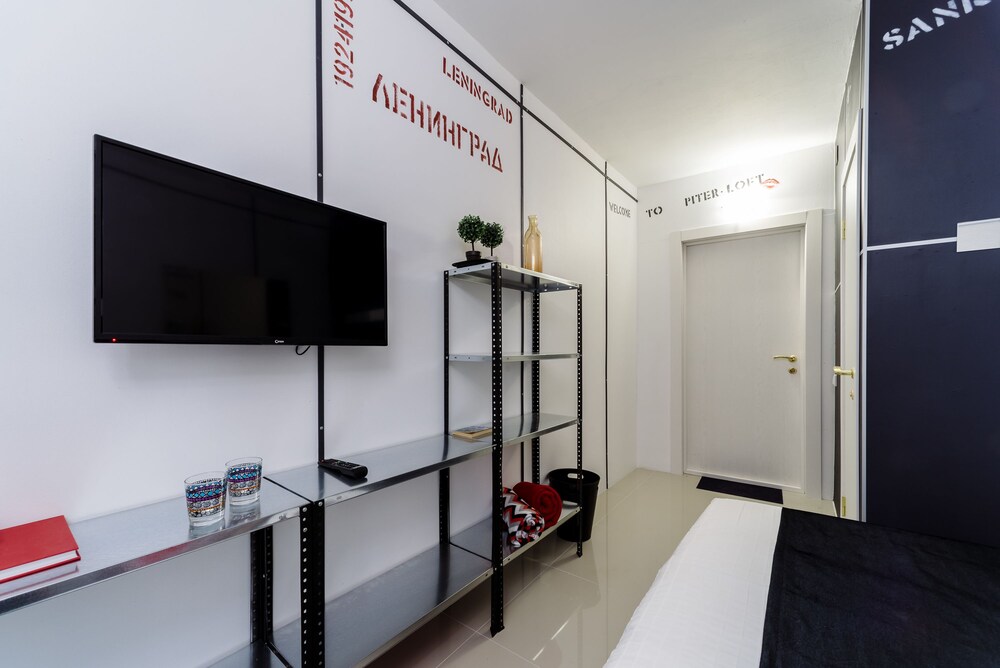 Piter Loft
