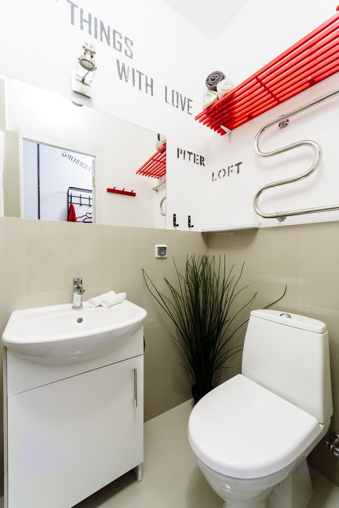 Piter Loft