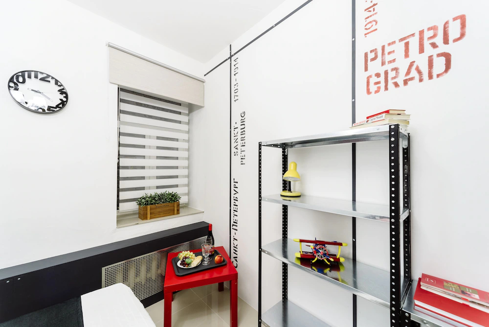 Piter Loft