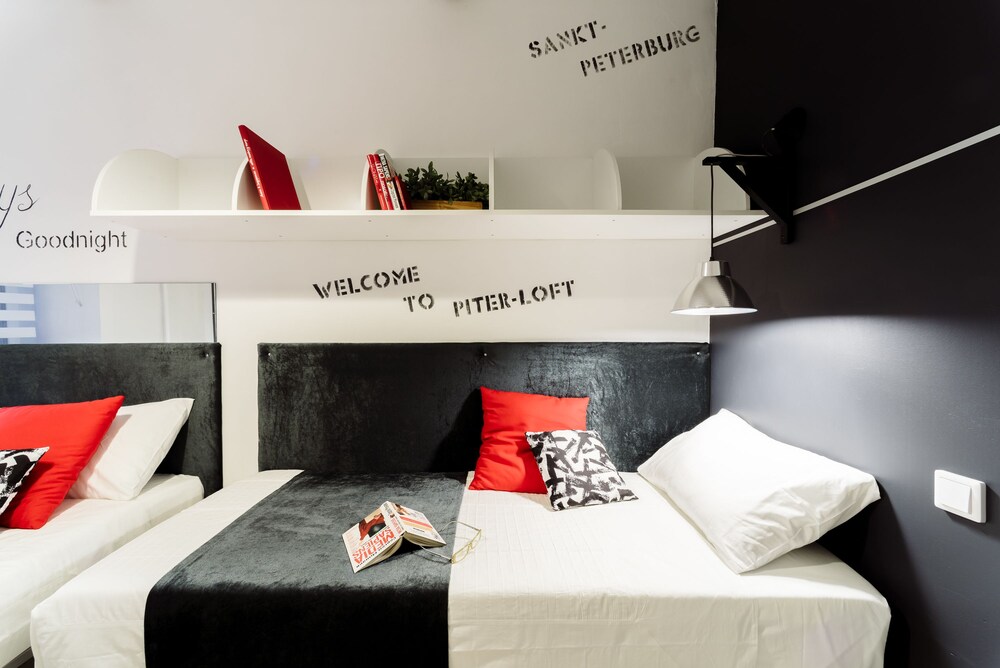 Piter Loft