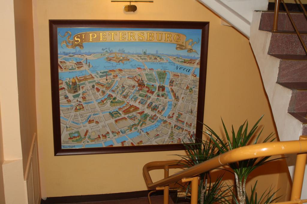 Piterskaya Club Hotel