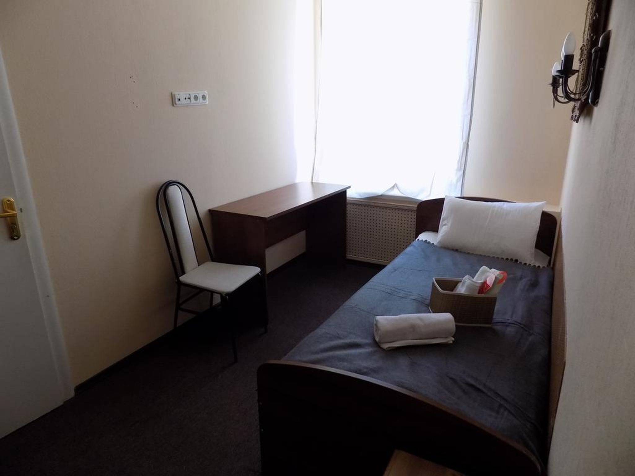 Mini Hotel RePost