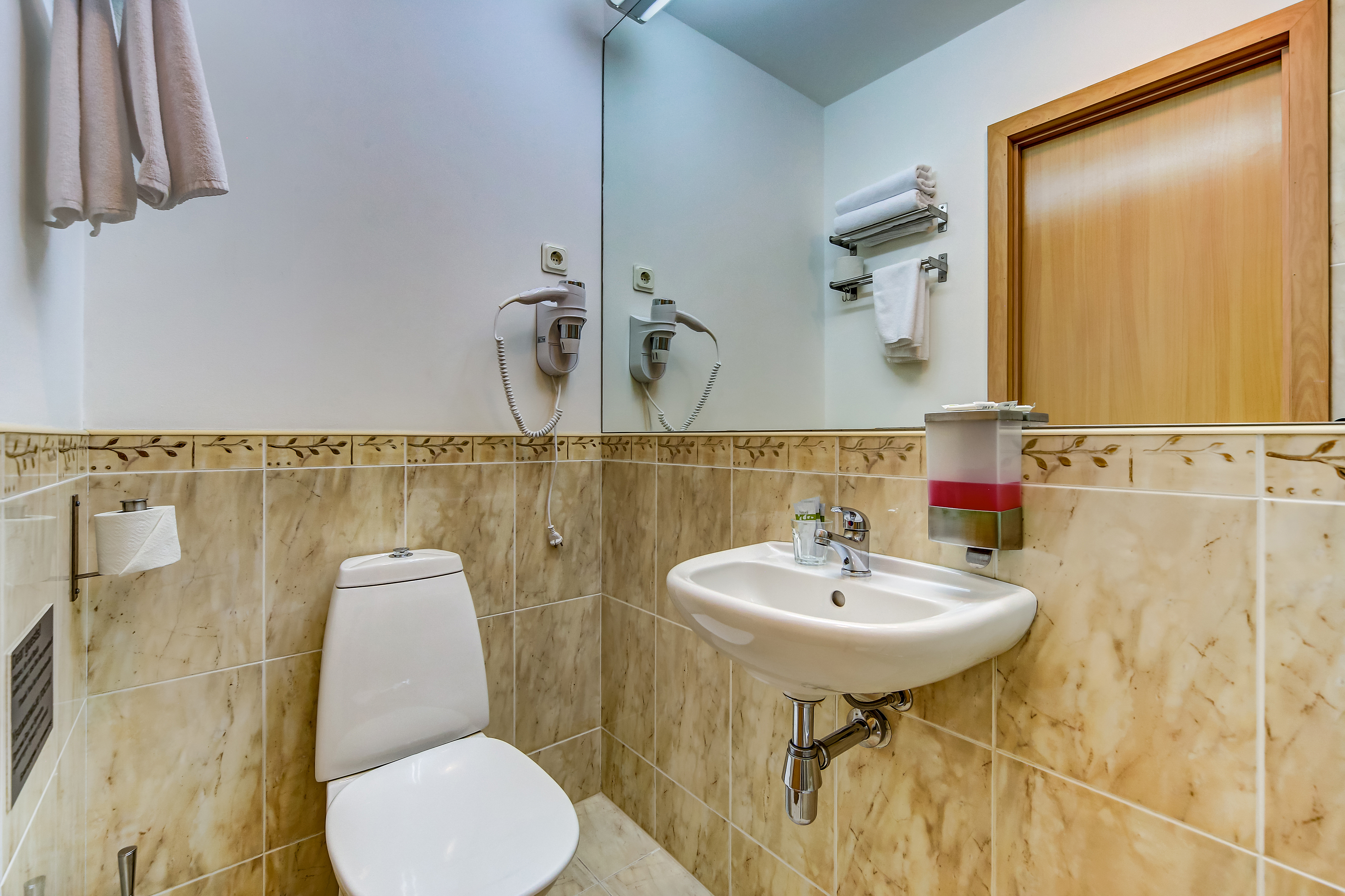 Polikoff Business Hotel