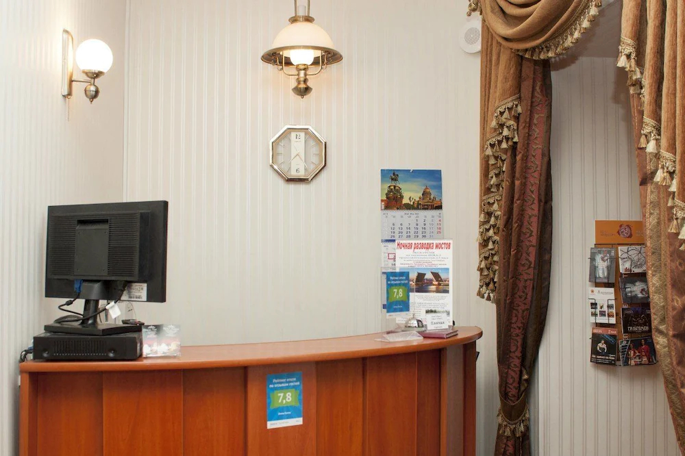 Popov Hotel