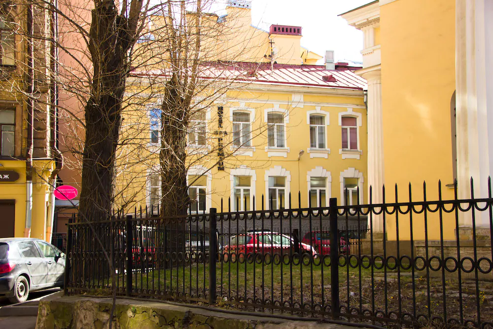 Premium SPA Hotel