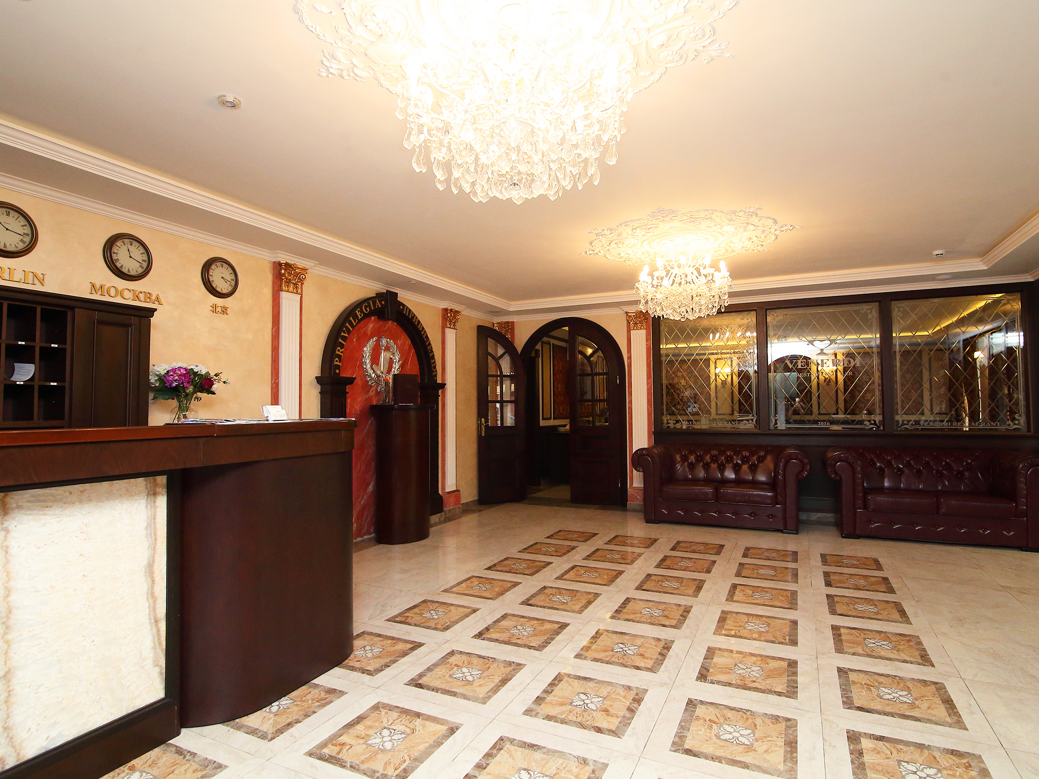 Privilegia Hotel