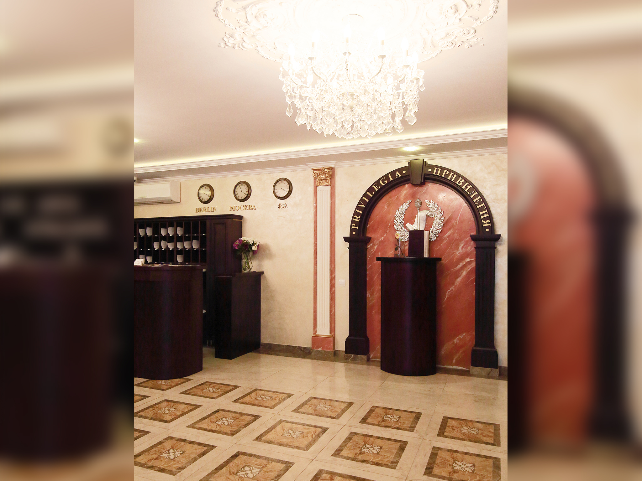 Privilegia Hotel