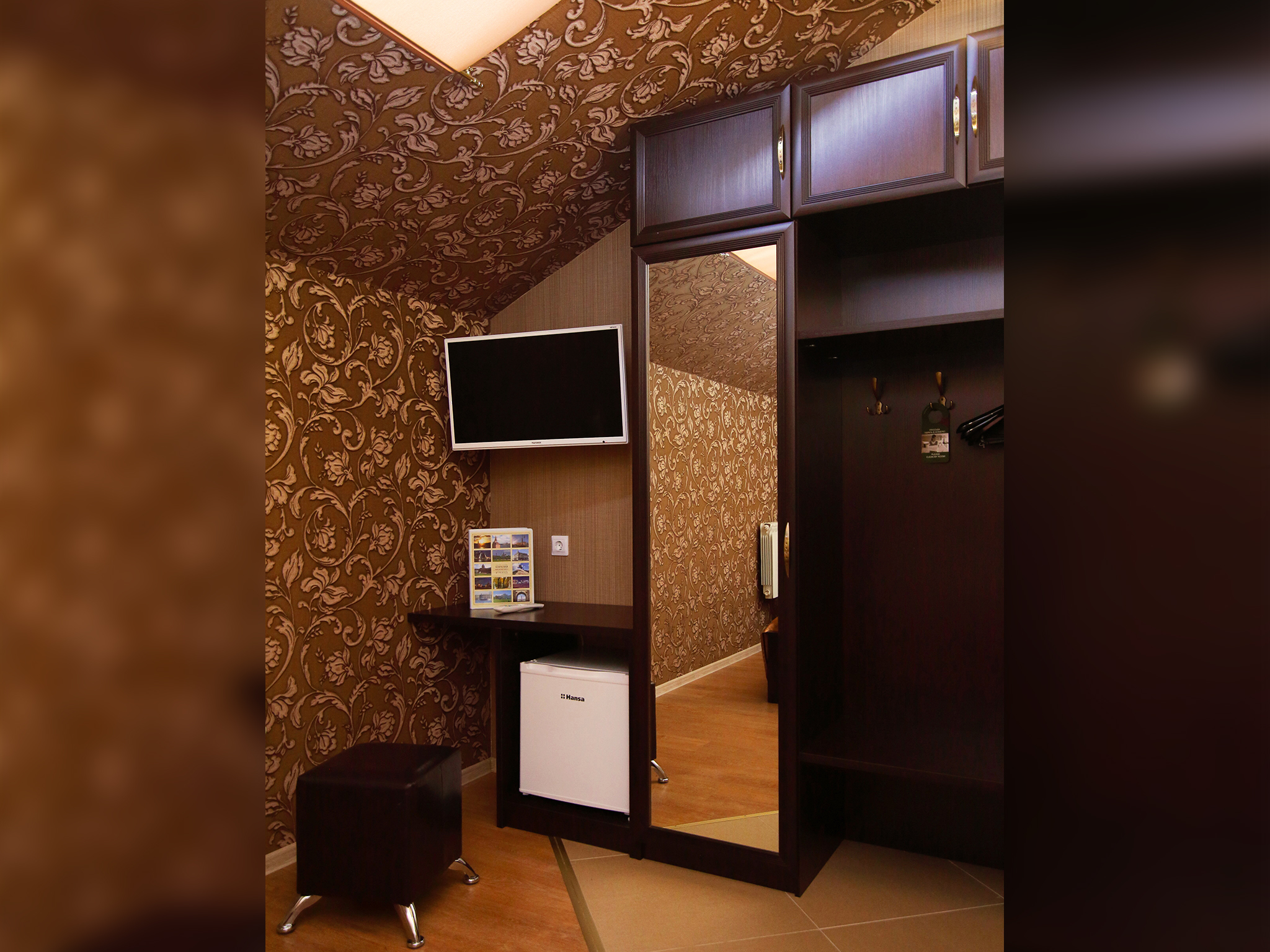 Privilegia Hotel