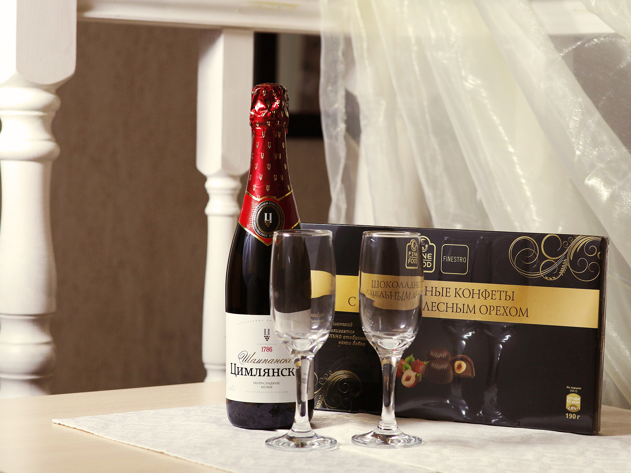 Privilegia Hotel