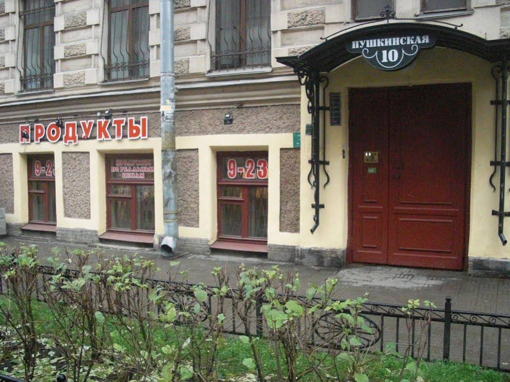 Pushkinskaya 10 Hotel