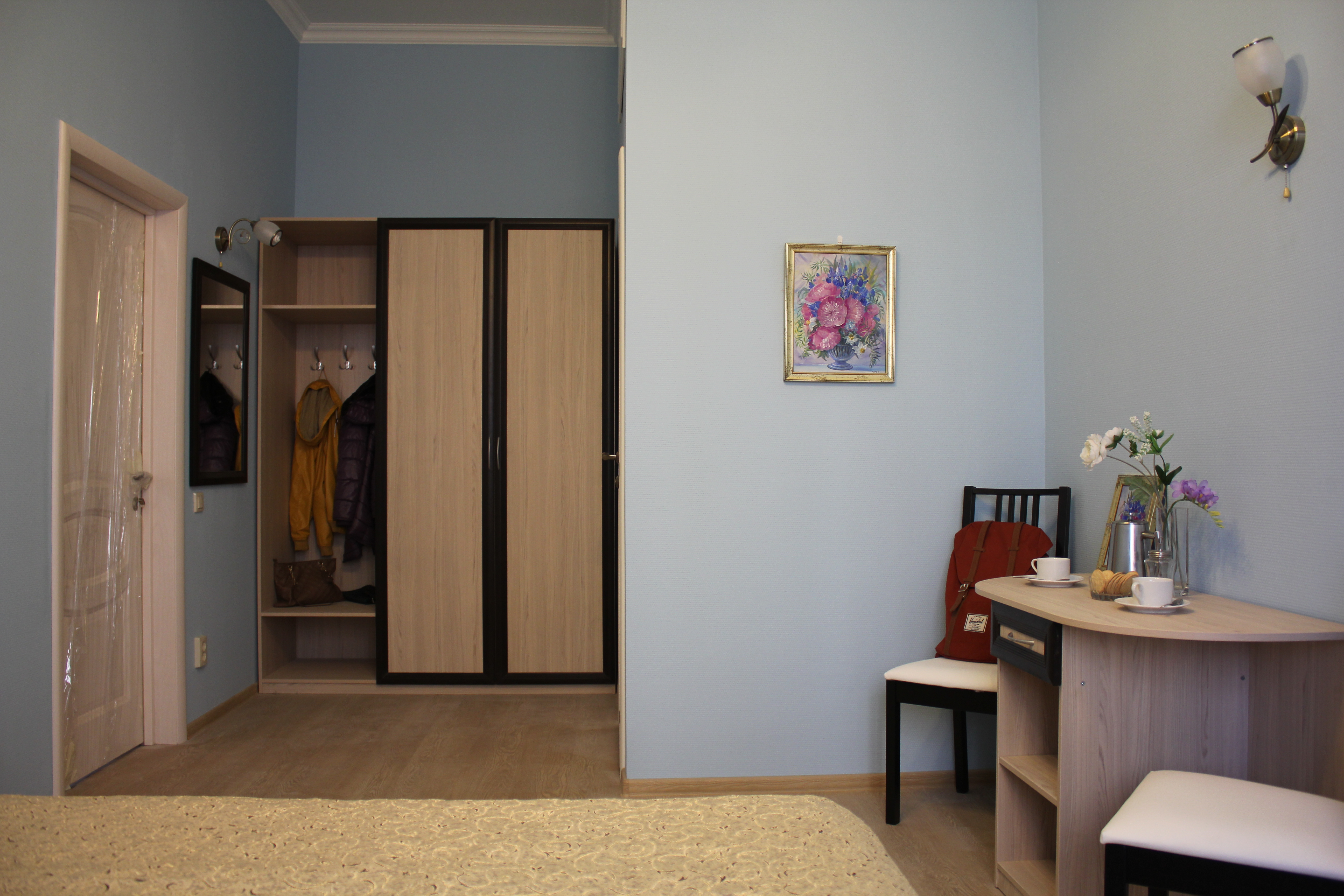 Rada Mini Hotel