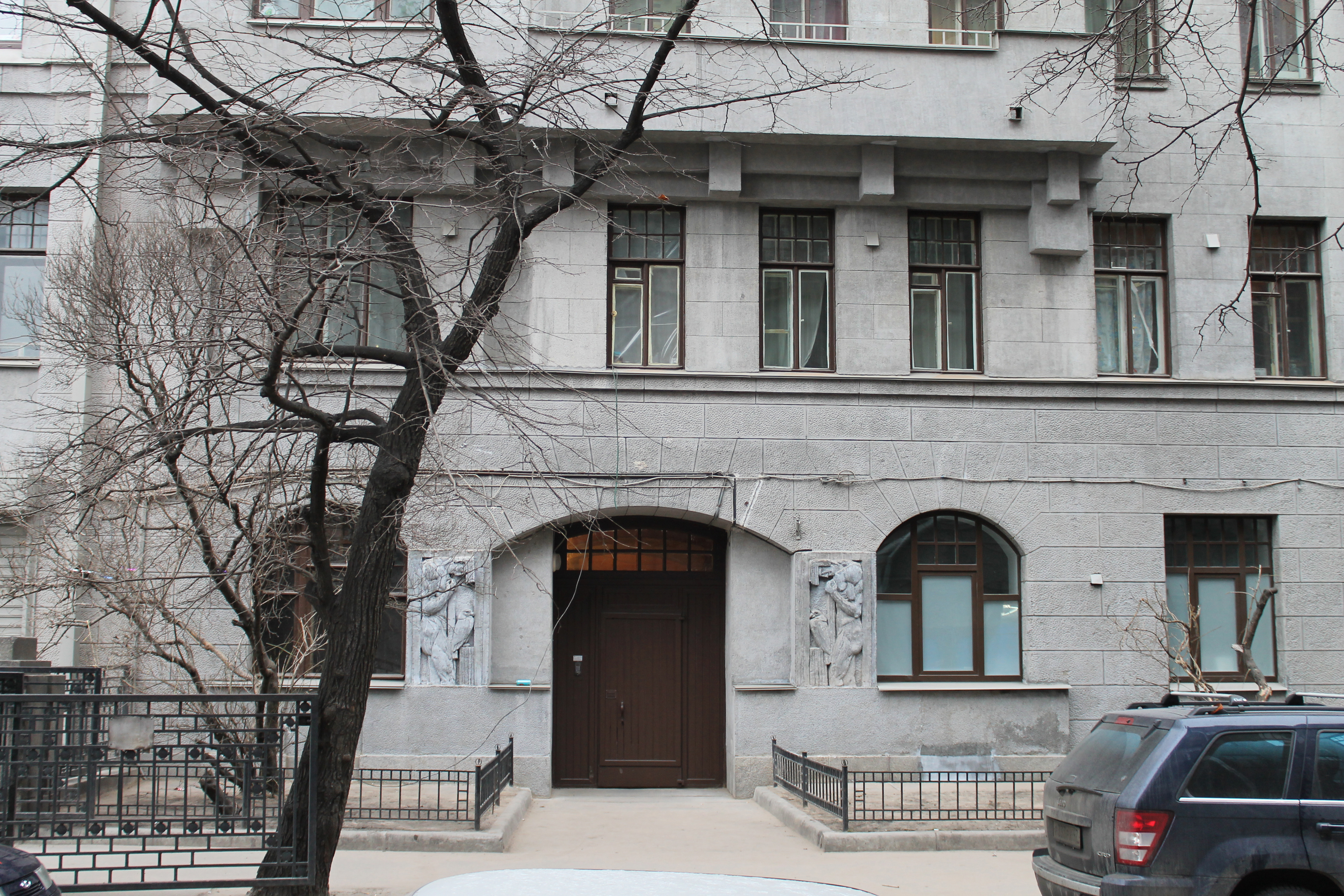 Rada Mini Hotel