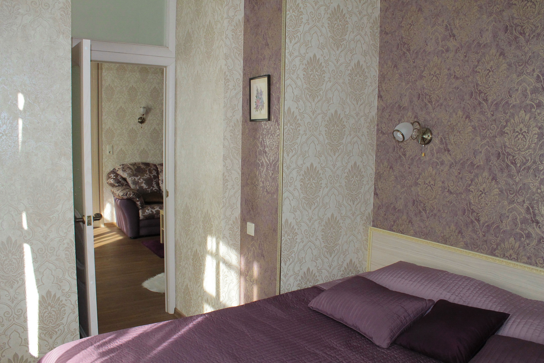 Rada Mini Hotel