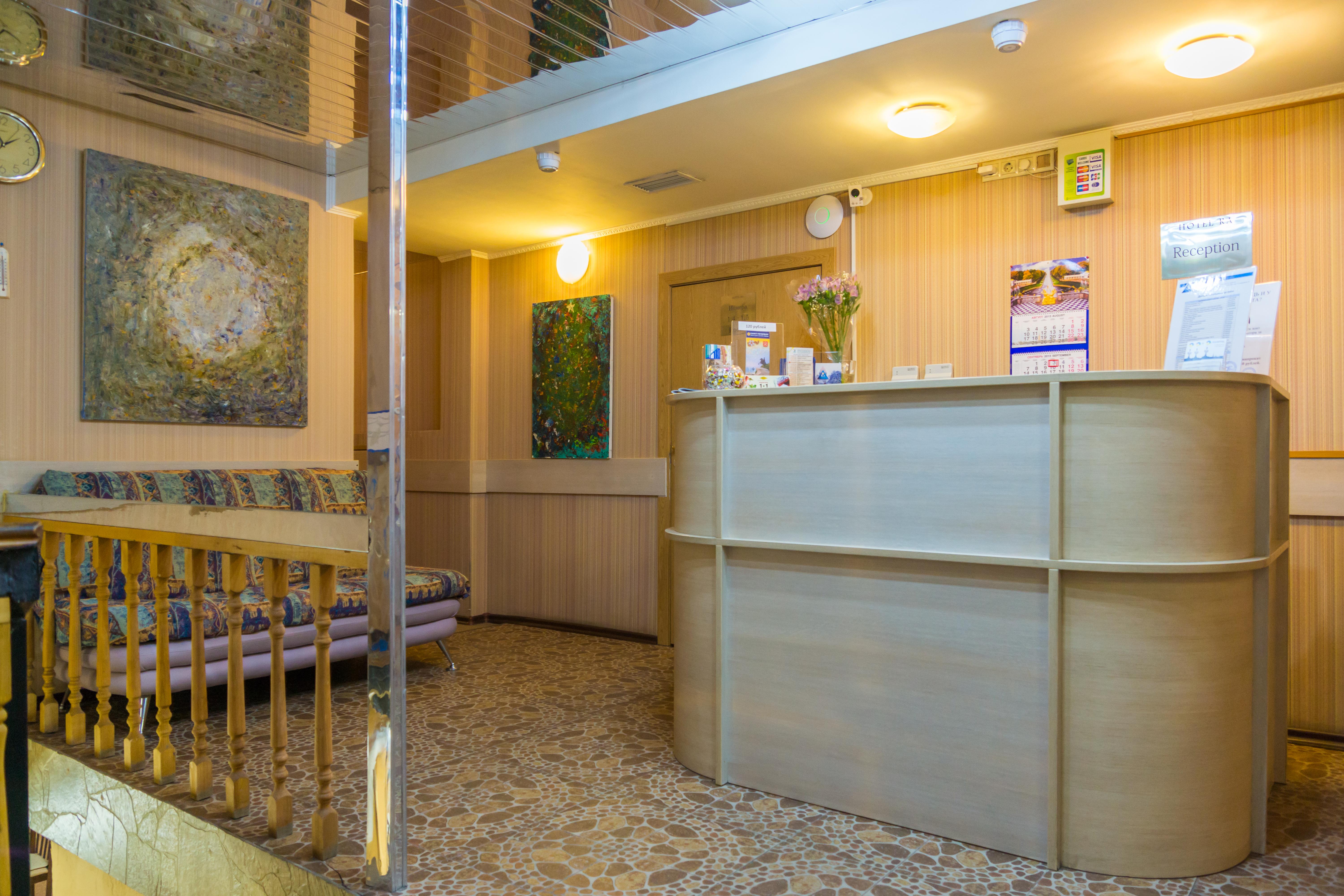 Travelto Ligovsky 87