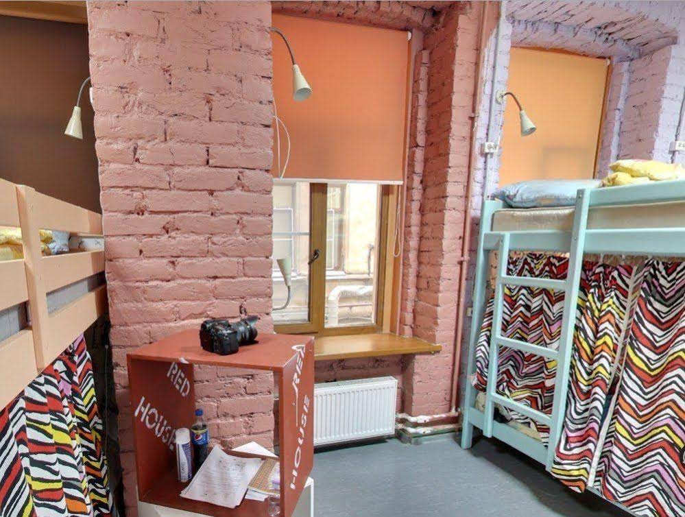 Red House Hostel
