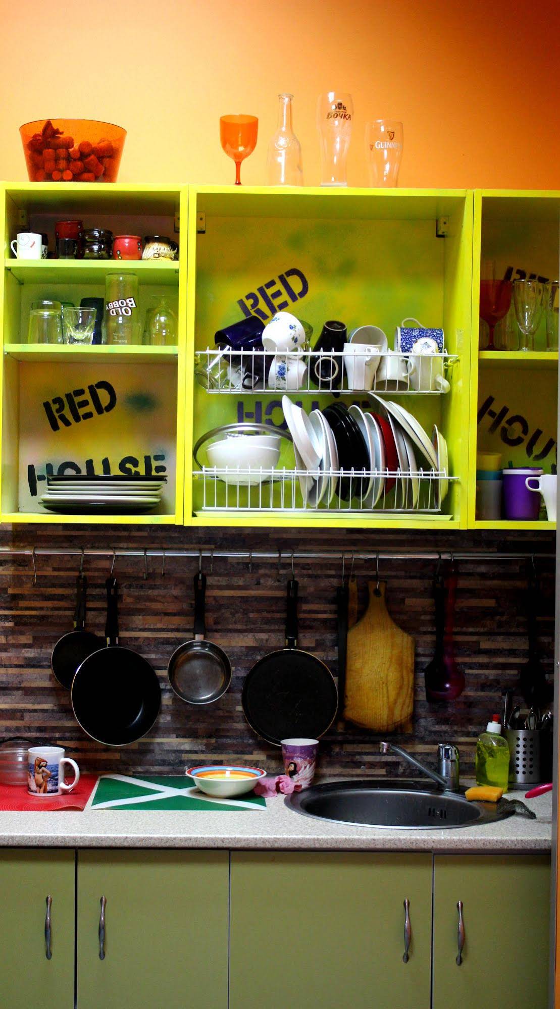 Red House Hostel