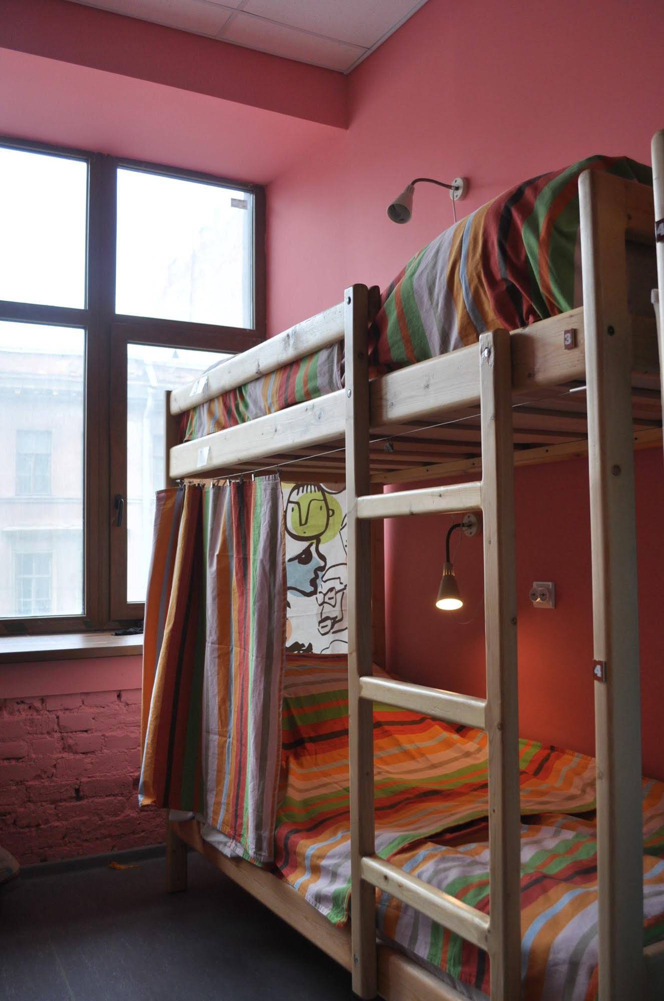 Red House Hostel