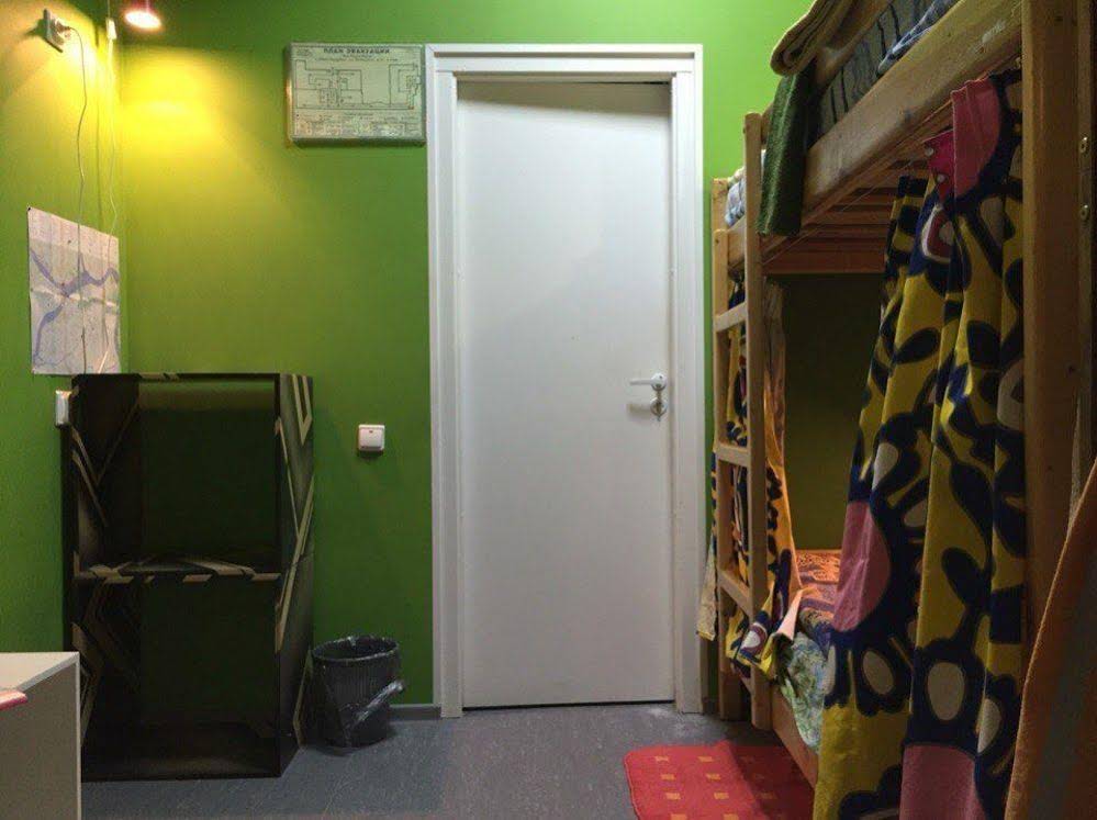 Red House Hostel