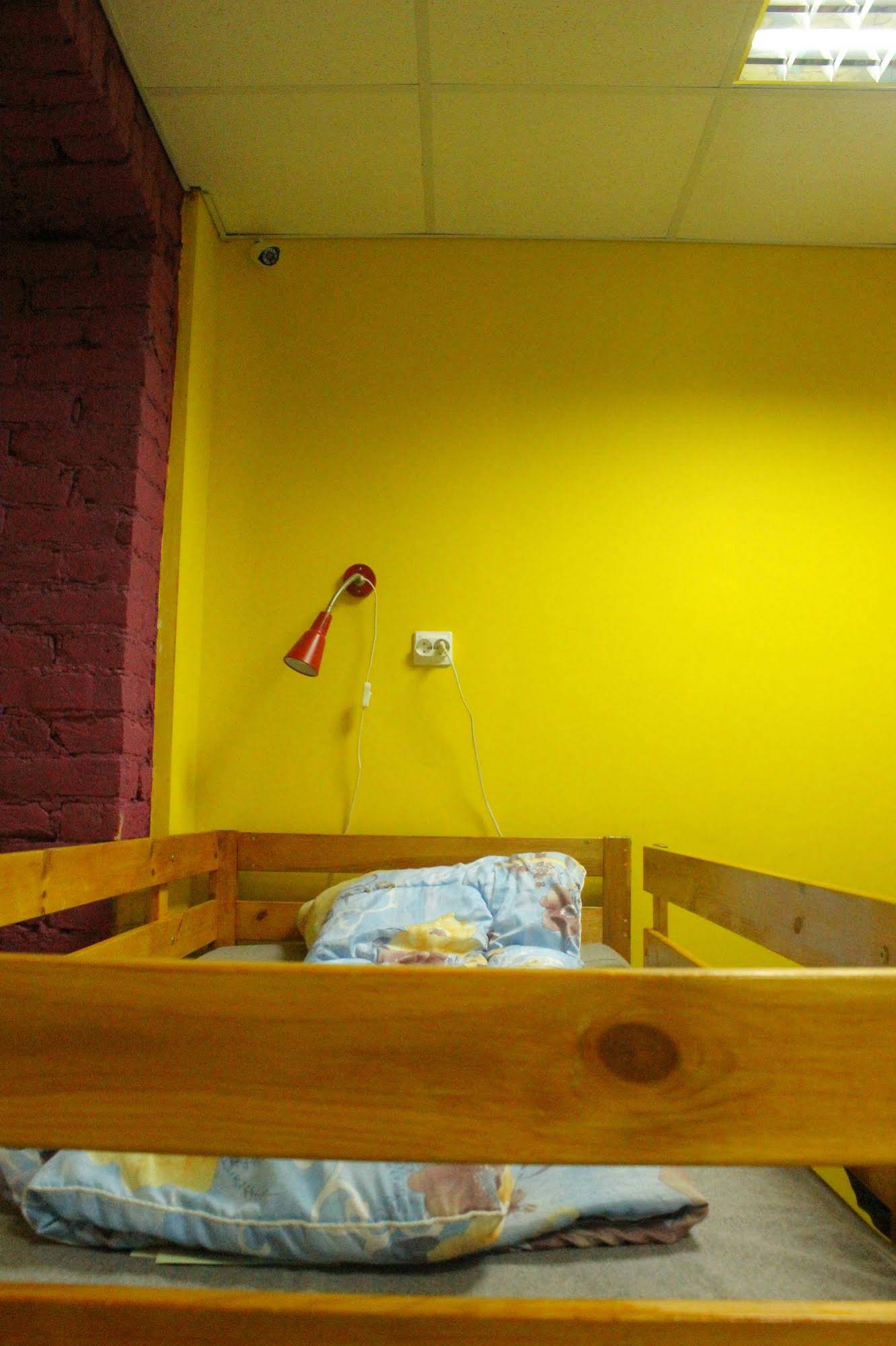 Red House Hostel