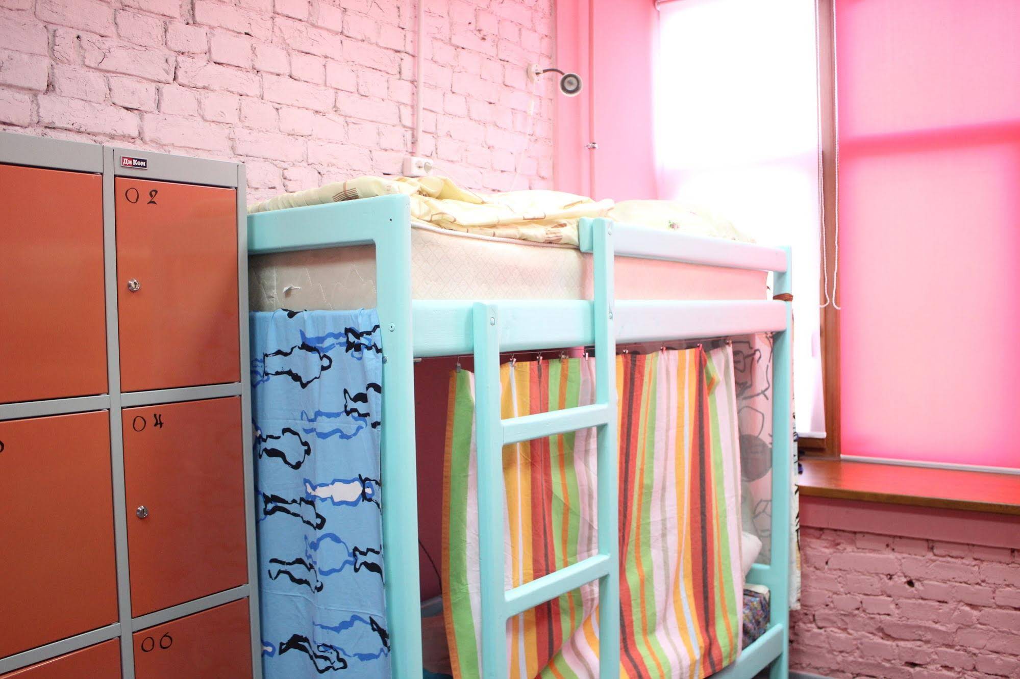 Red House Hostel