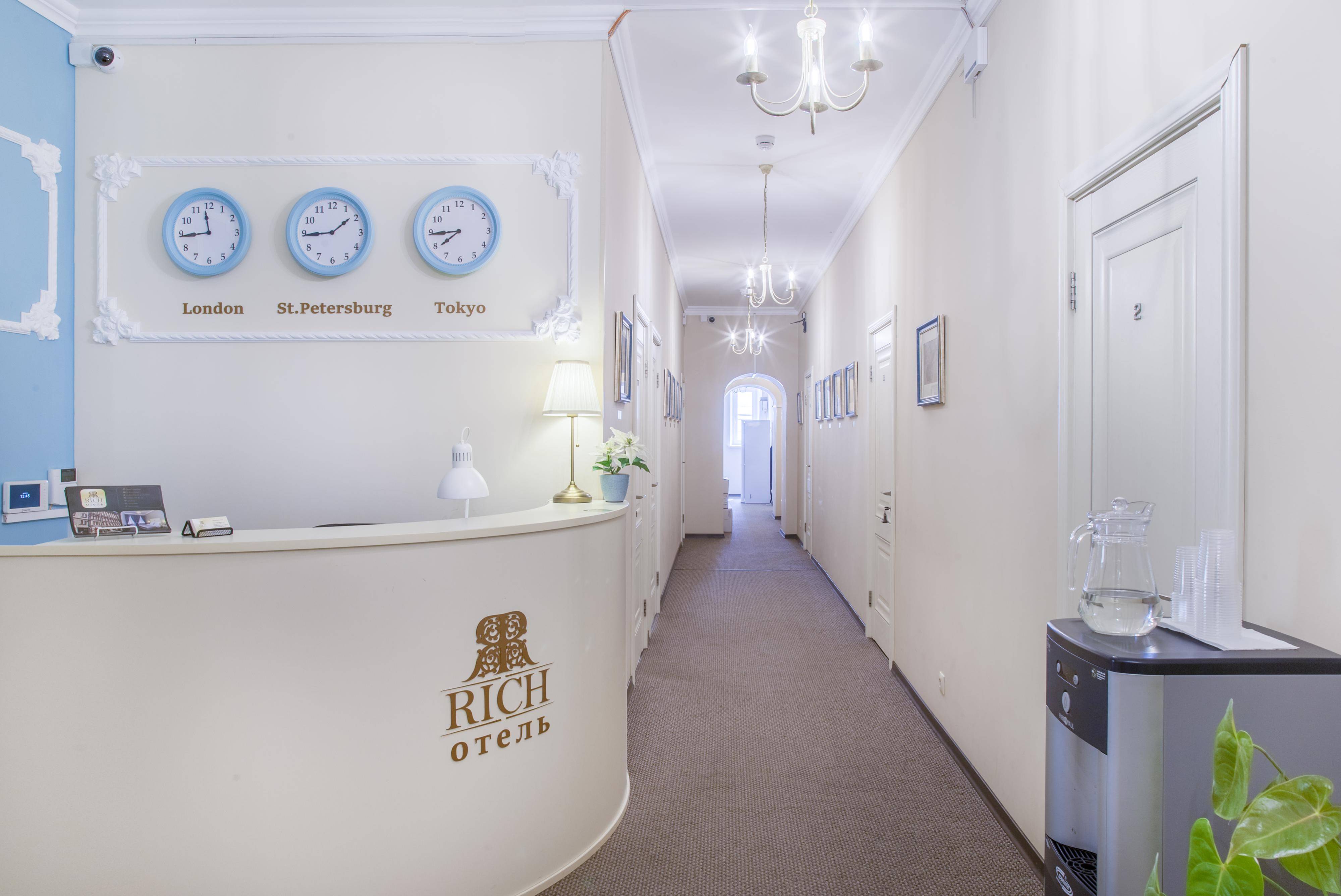 Rich Hotel