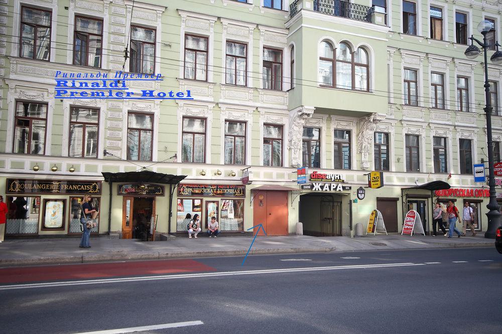 Rinaldi at Nevsky 105