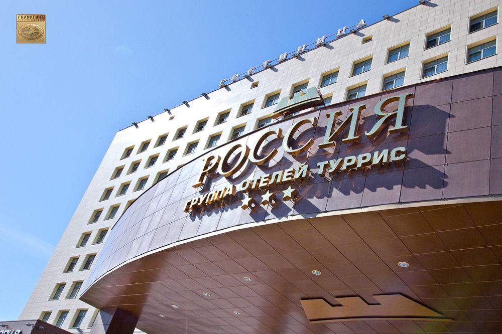 Rossiya