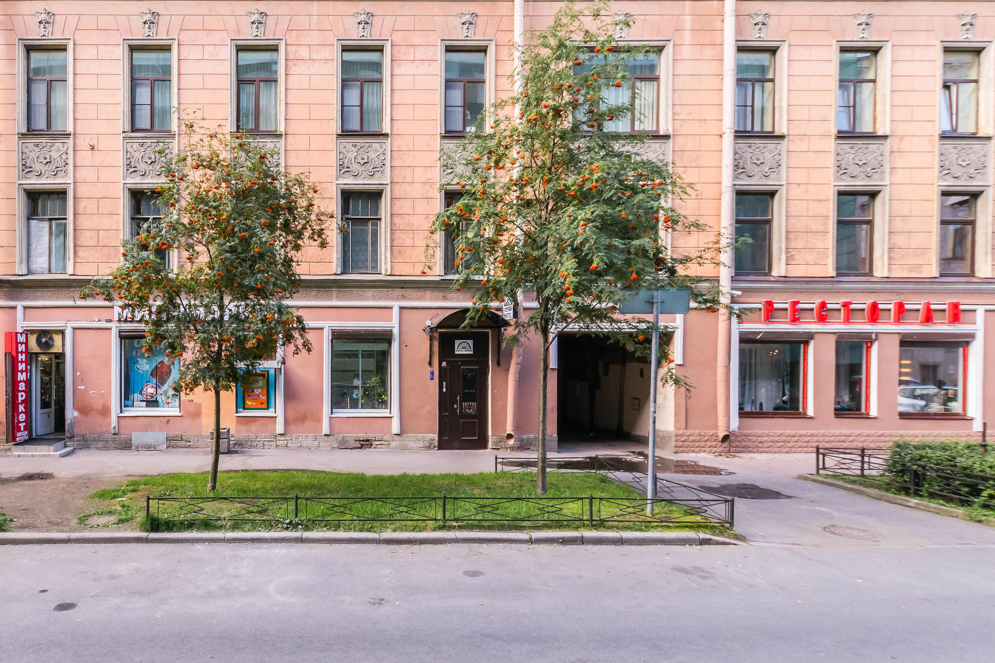 ROTAS on Krasnoarmeiskaya 7