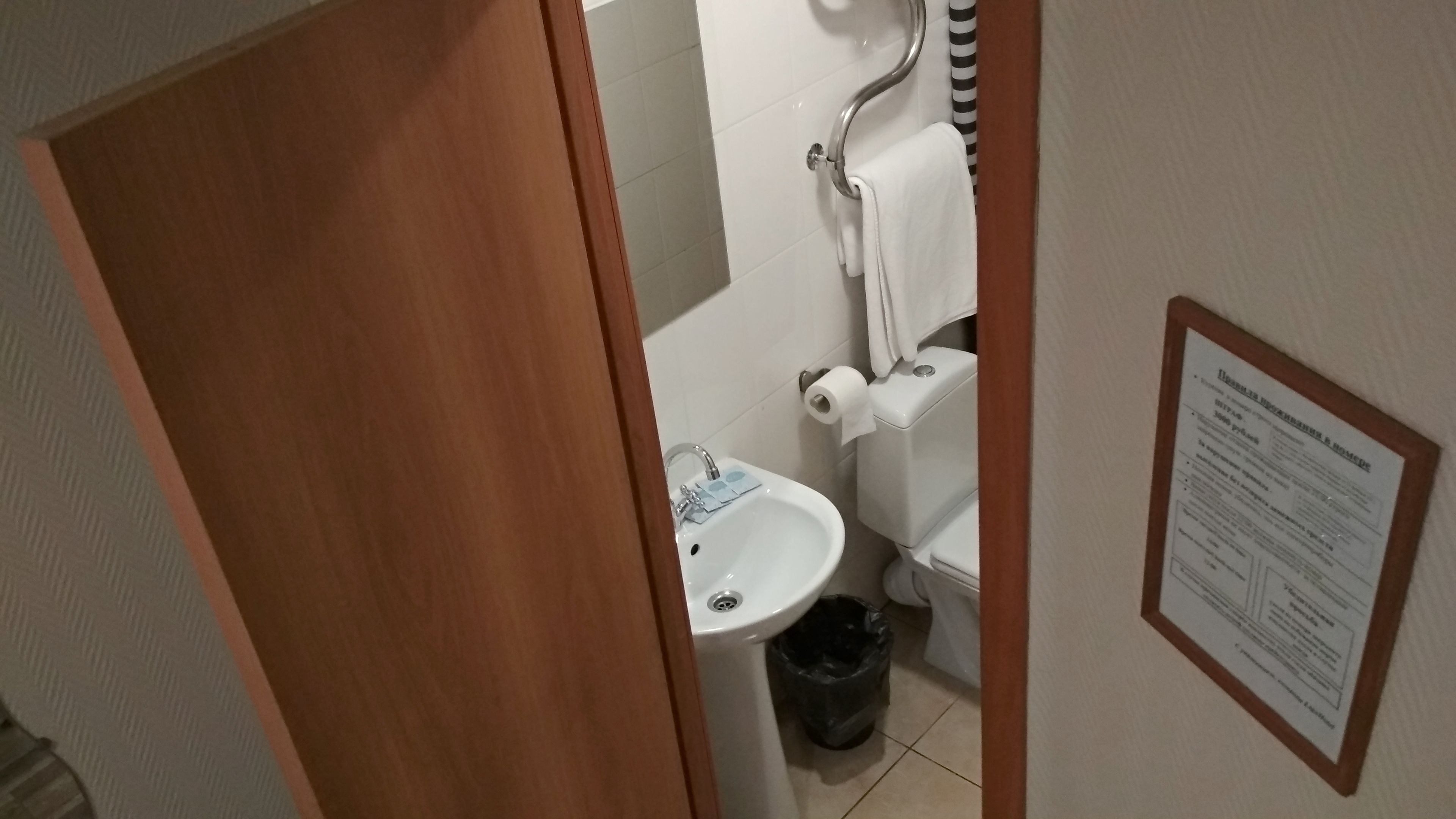 Samsonov Hotel Ligovskiy 48