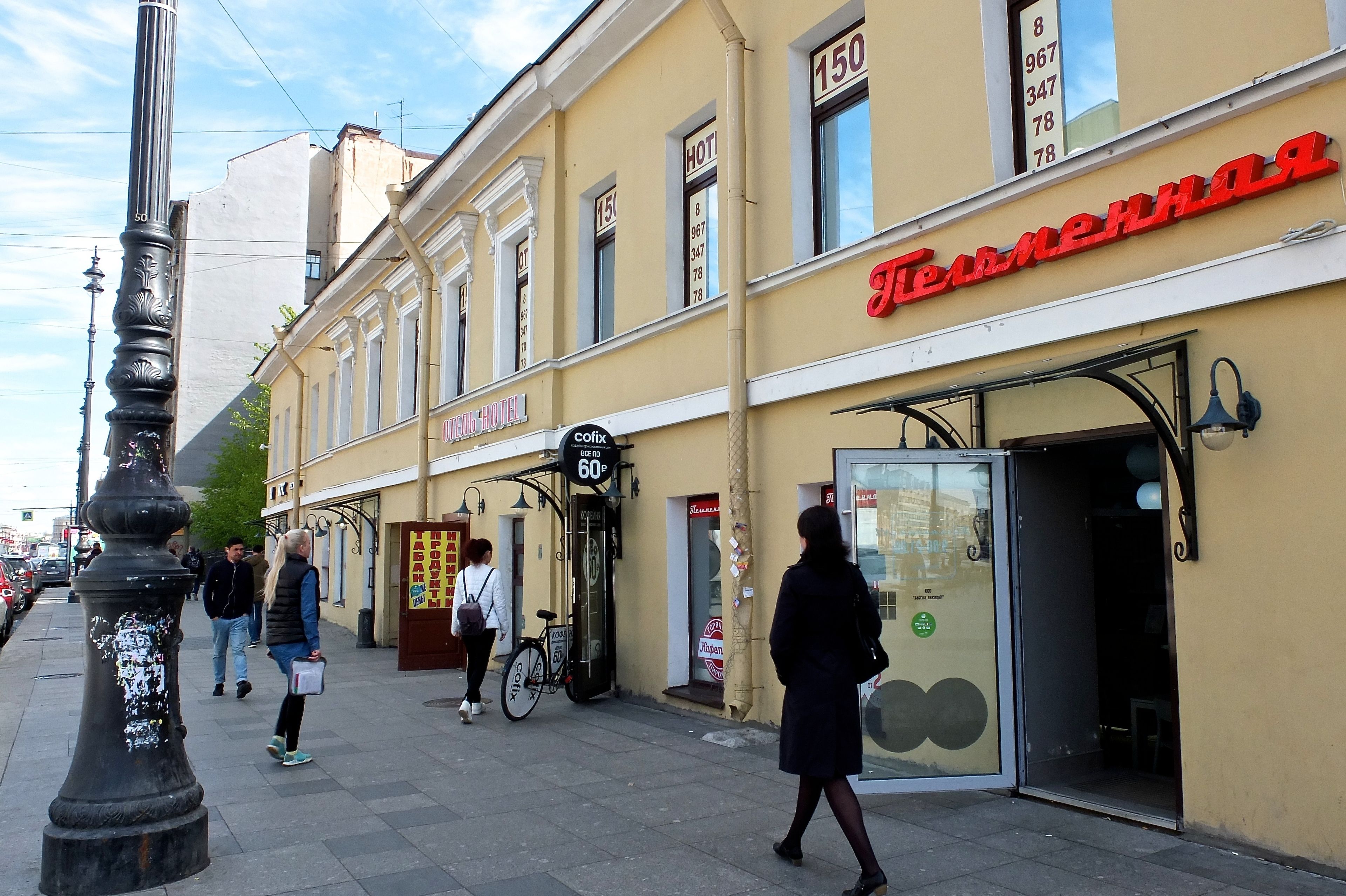 Samsonov Hotel Ligovskiy 48