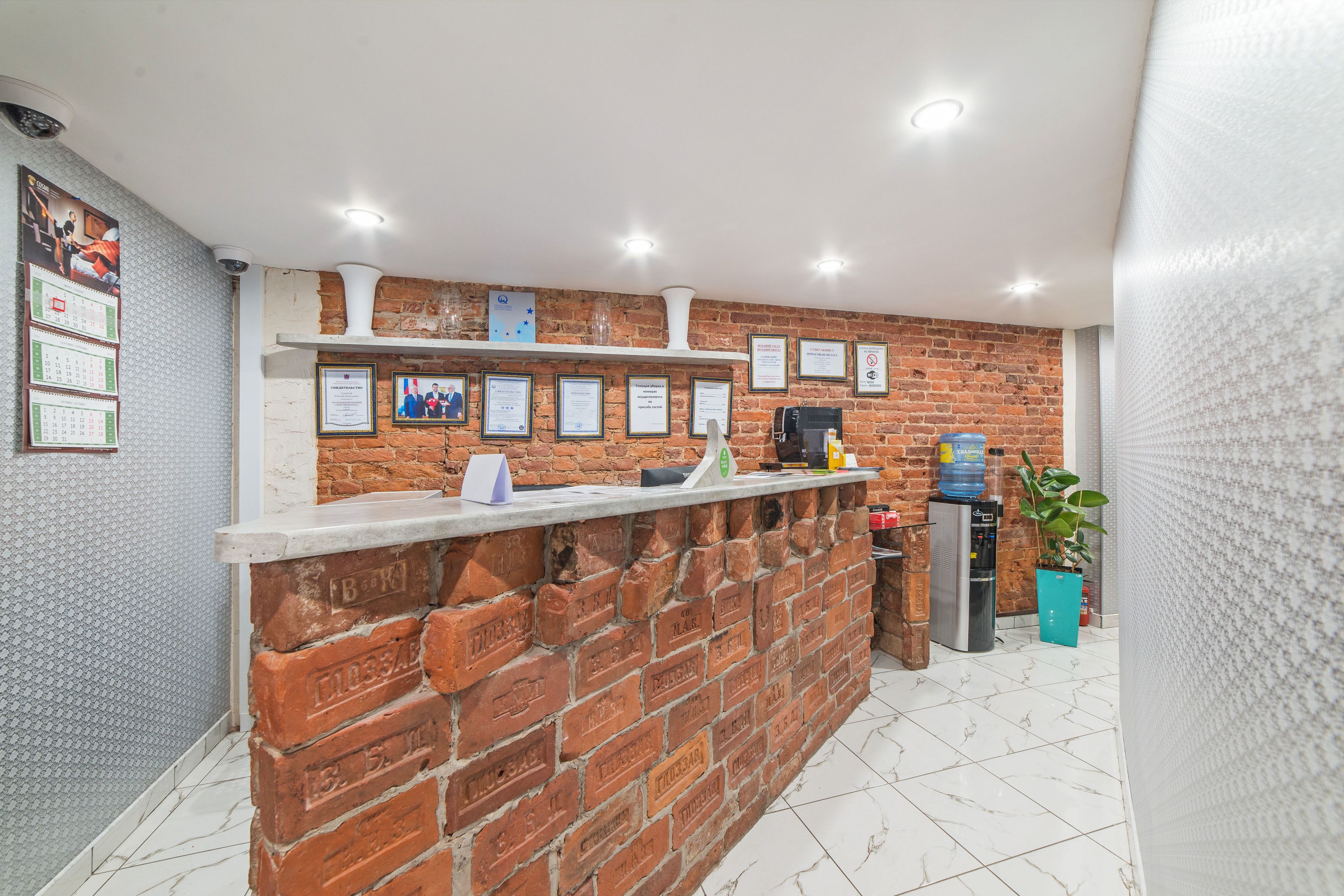 Apartments on Nevsky 23