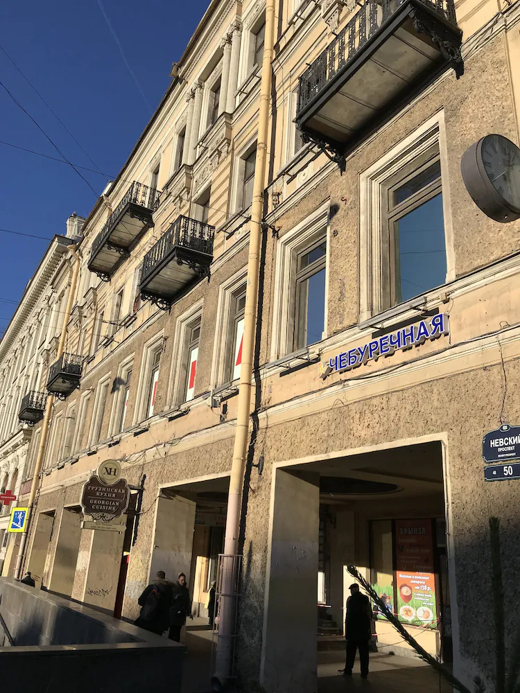 Sapphire Hotel