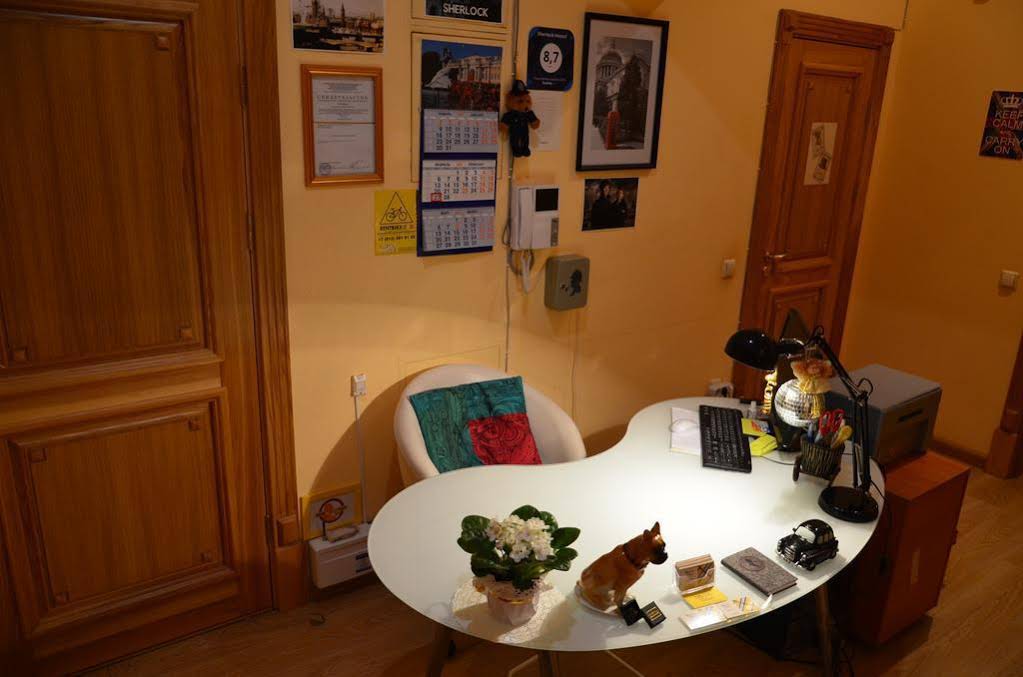Laika on Fontanka Hostel