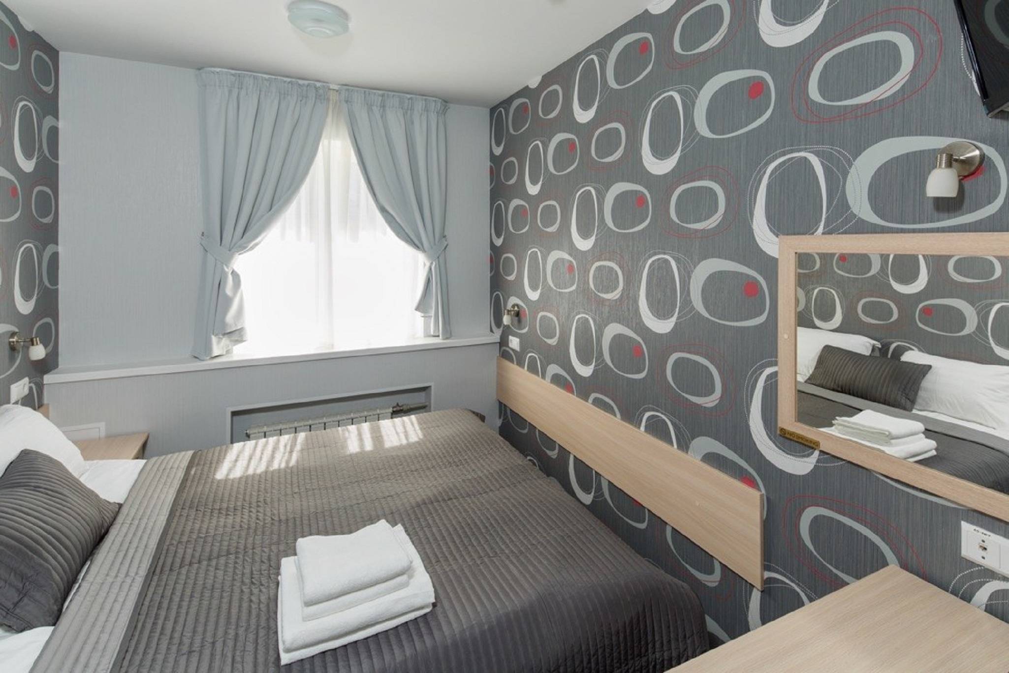 SkyHotel