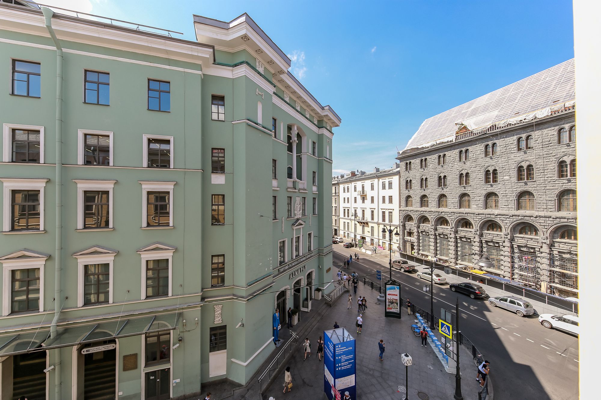 Sonata at Nevsky 11