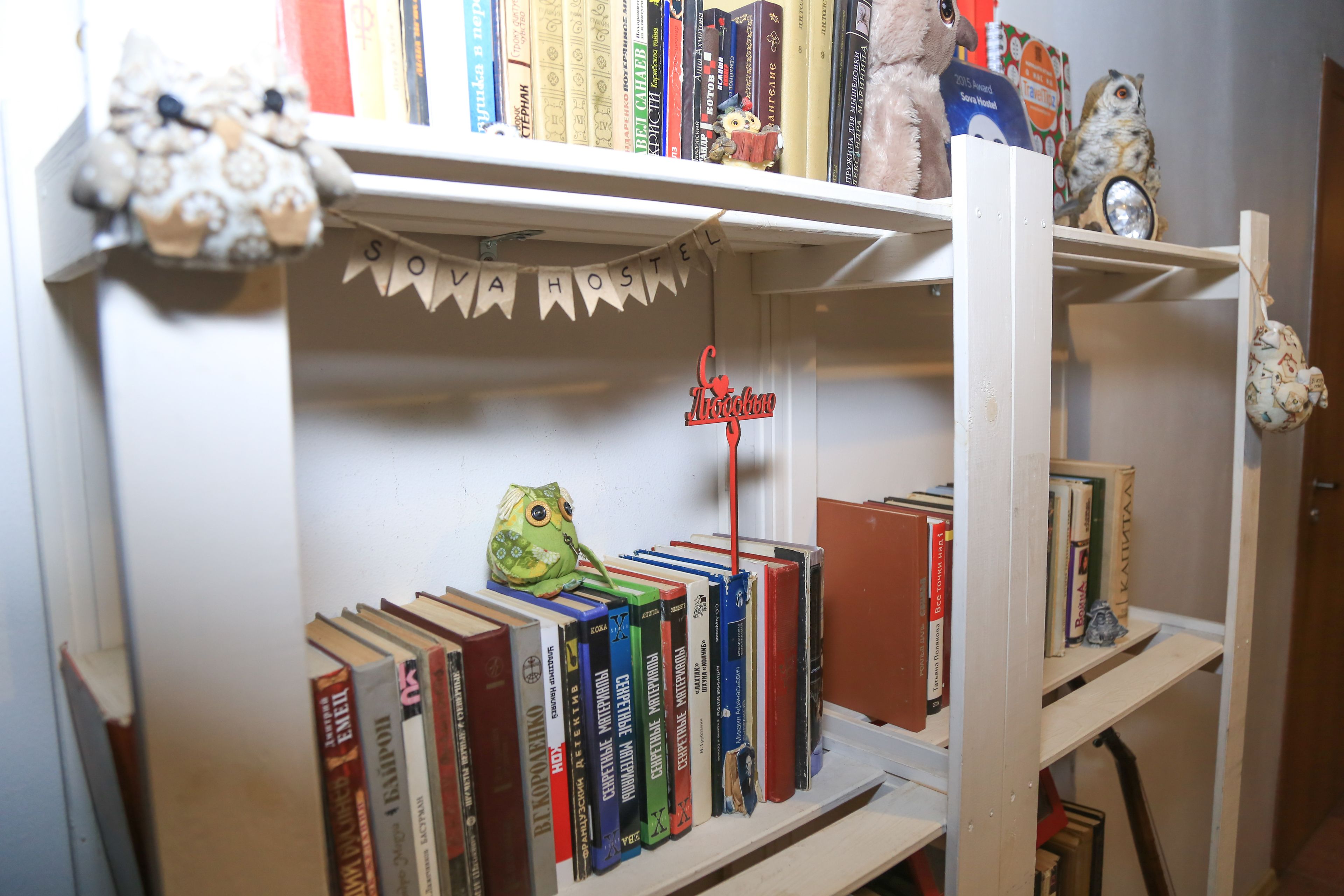 Sova Hostel