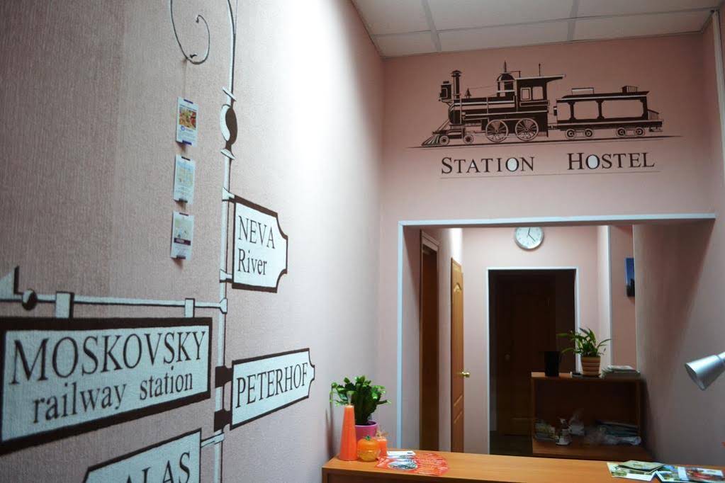 Station Hostel
