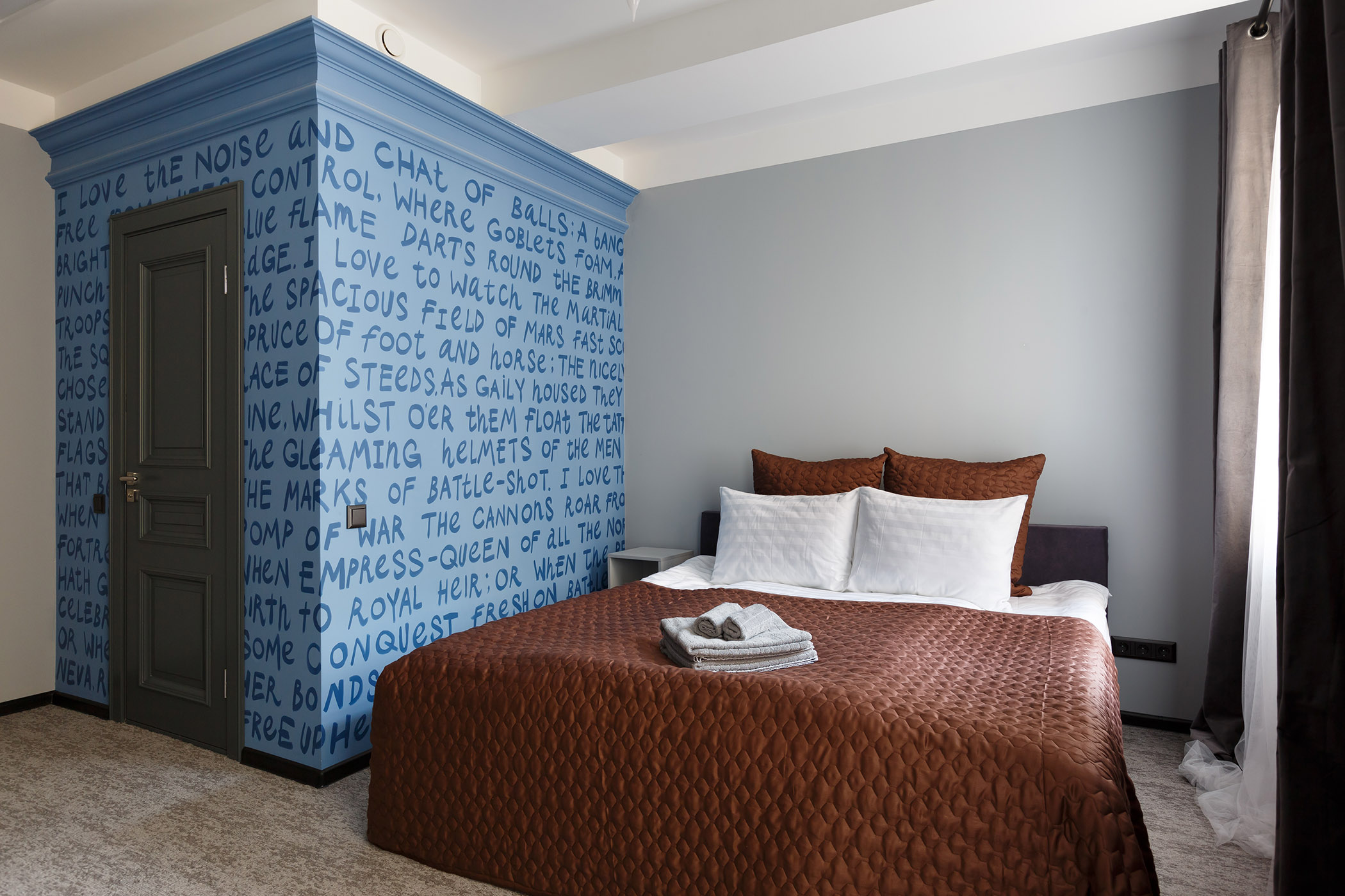 Station Hotel Premier S10