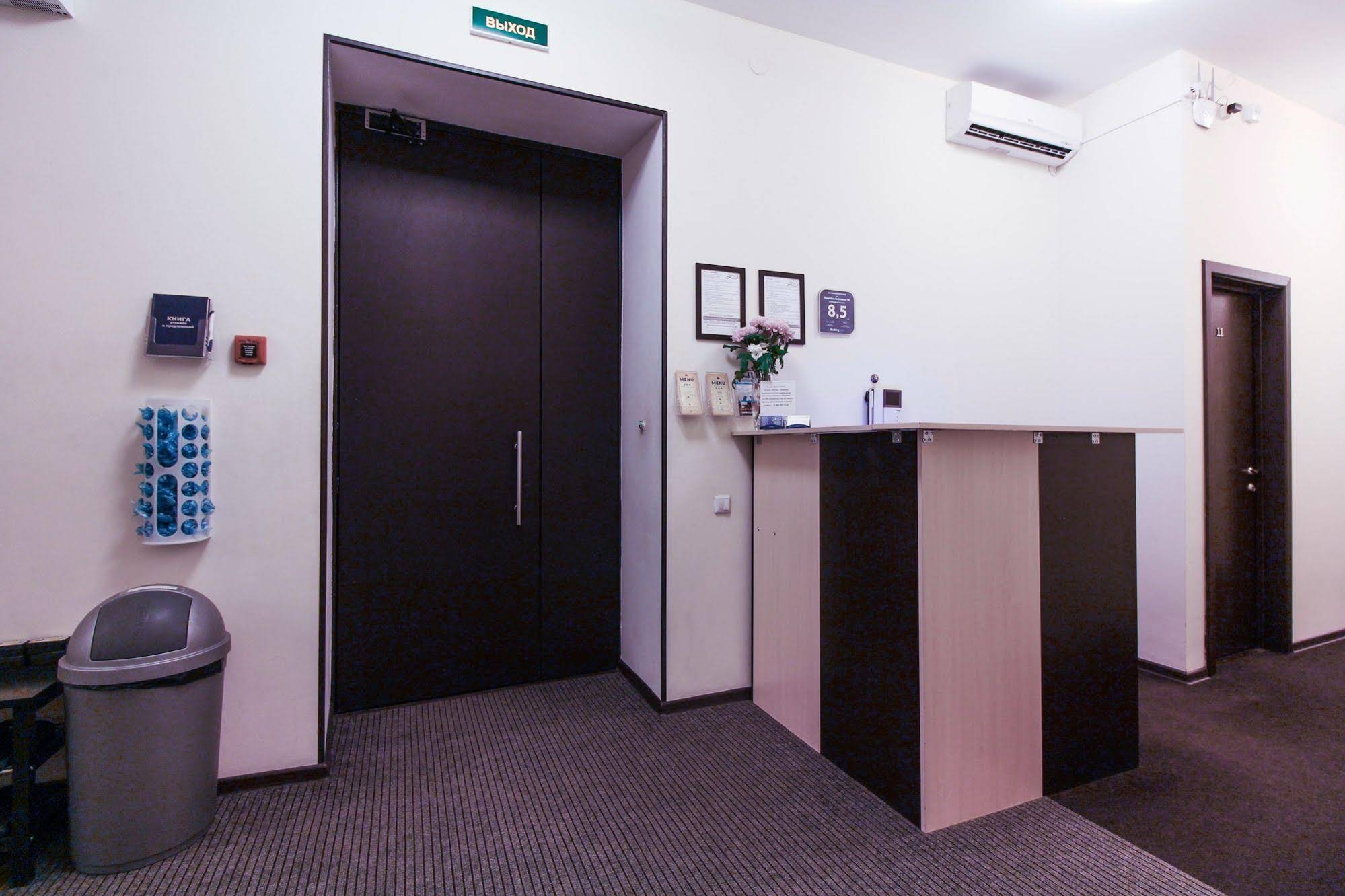 SuperHostel Nekrasova 58