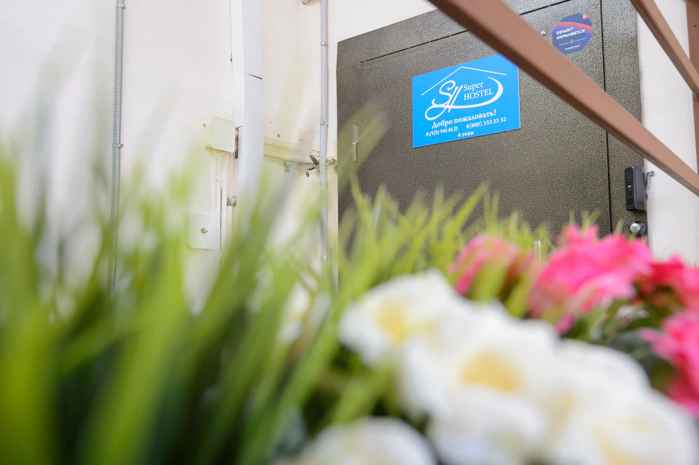 SuperHostel Nevsky 117