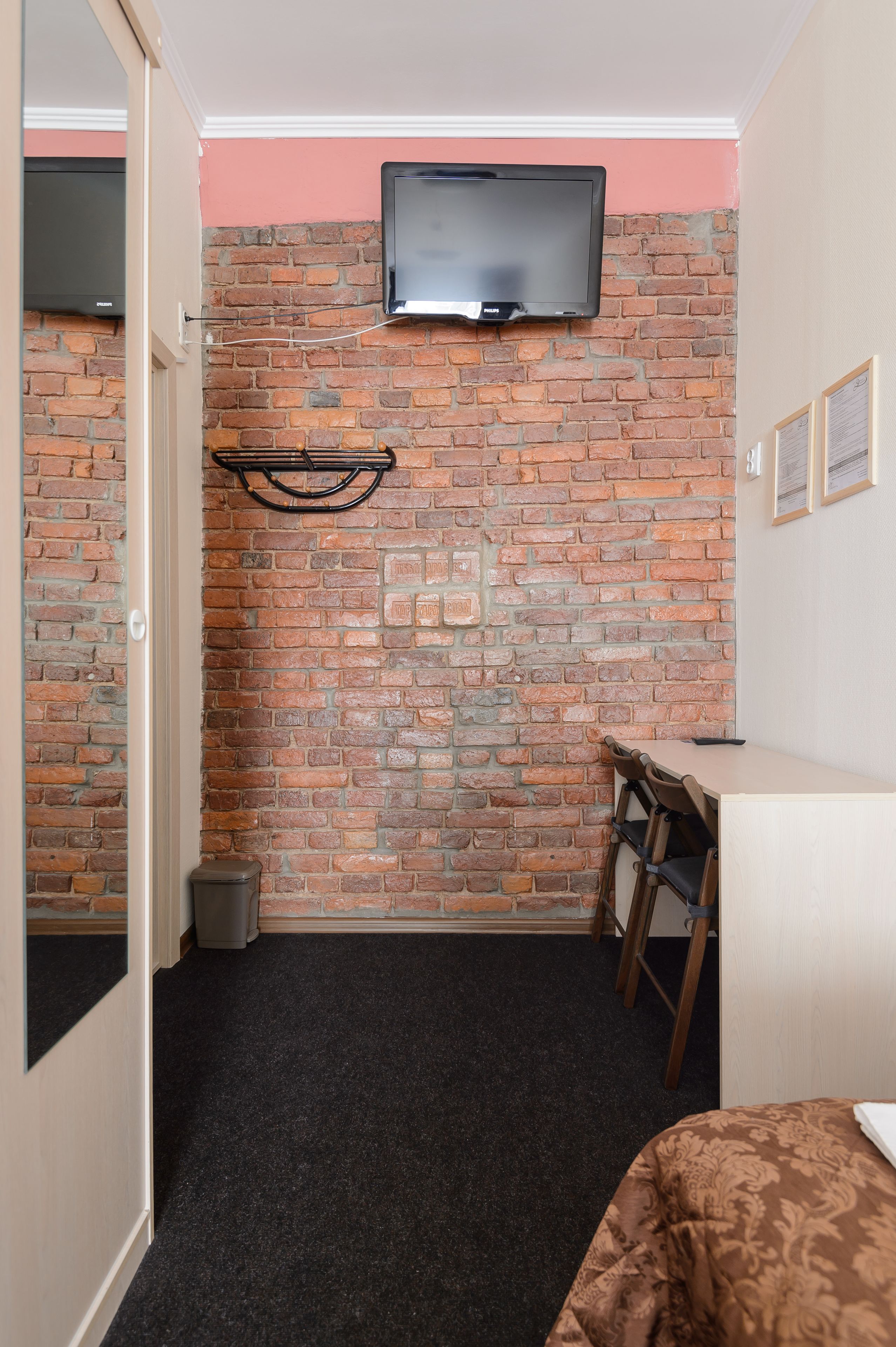 SuperHostel on Nevsky 130