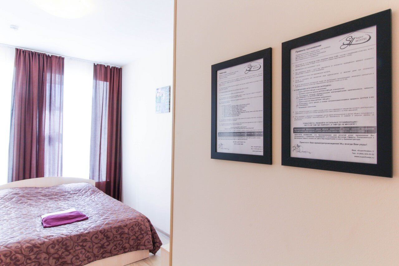 SuperHostel on Nevsky 130