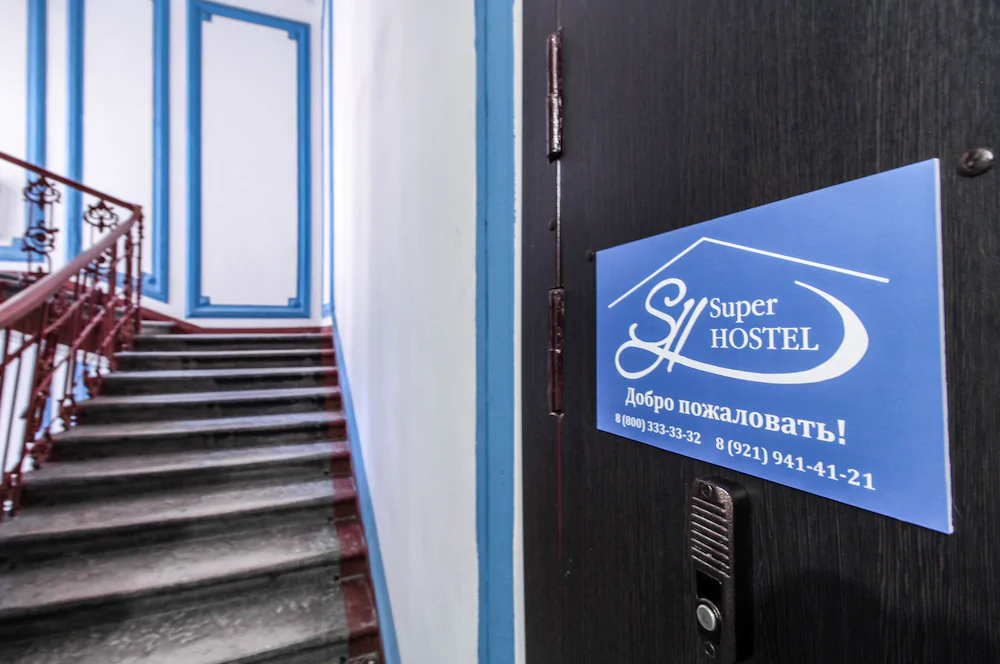 SuperHostel Pushkinskaya 14