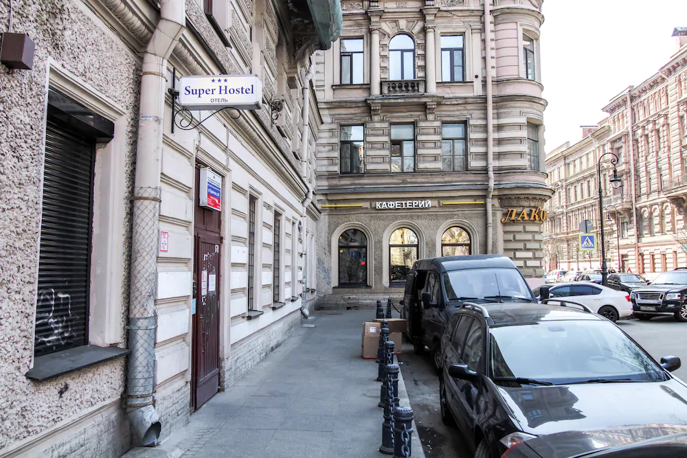 SuperHostel Pushkinskaya 14