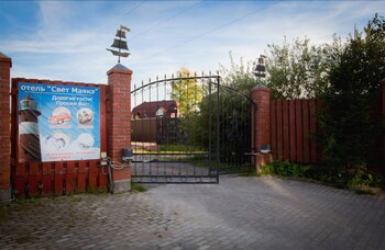 Svet Mayaka Hotel