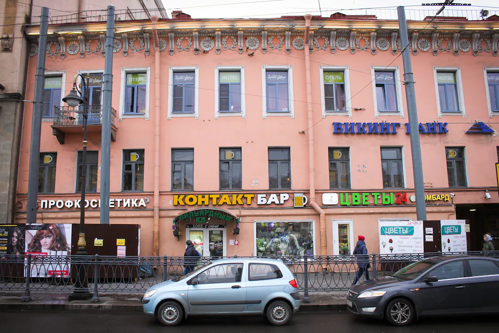 Sweet Village Hotel