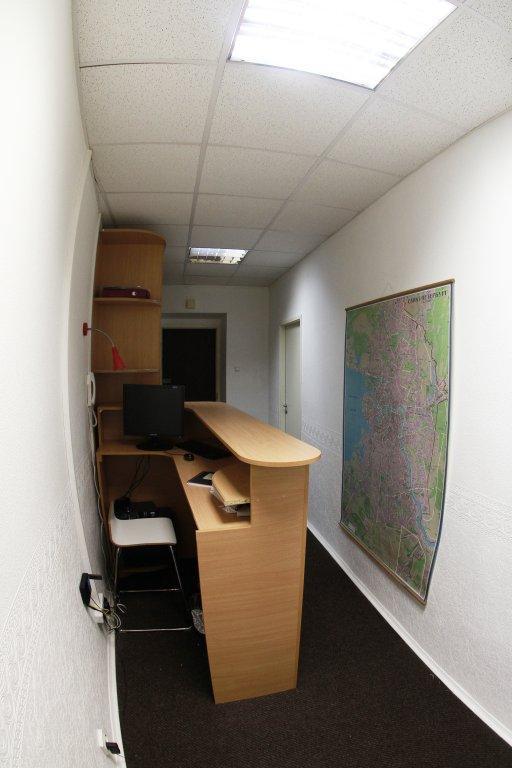 Swiss Hostel